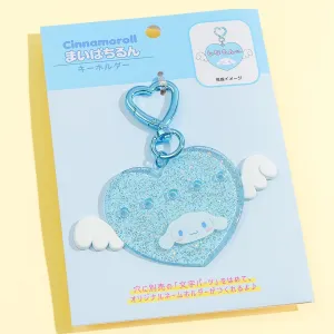 Cinnamoroll Winged Heart Custom Charm