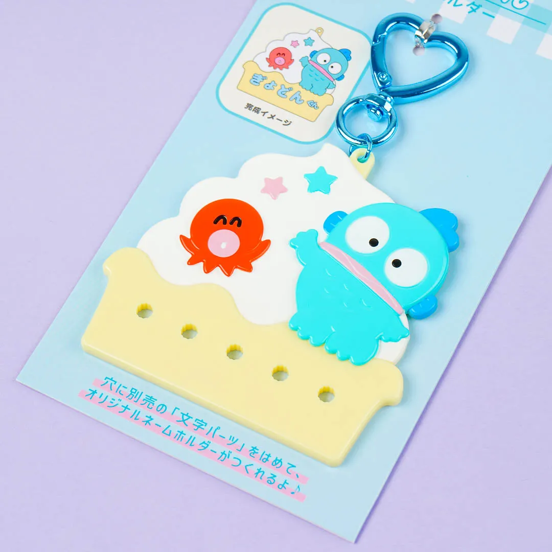 Hangyodon Cupcake Heart Ring Custom Keychain