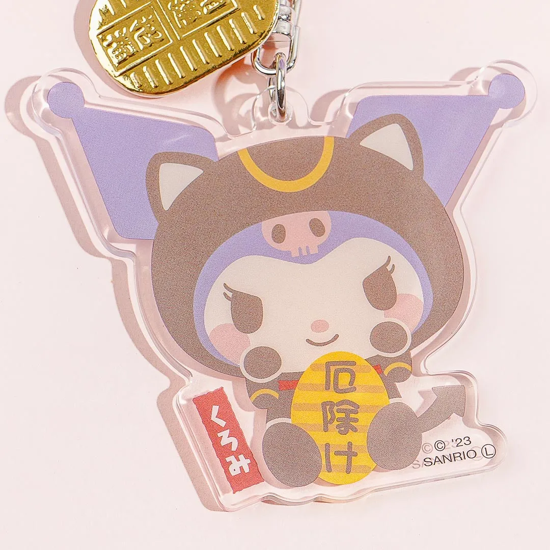 Kuromi Beckoning Cat Keychain