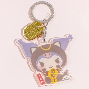 Kuromi Beckoning Cat Keychain