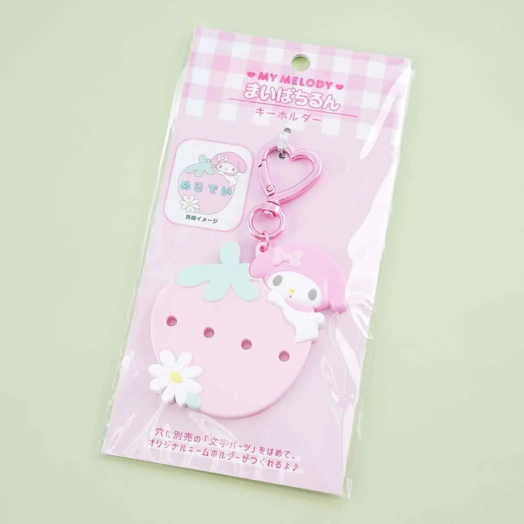 My Melody Strawberry Heart Ring Custom Keychain