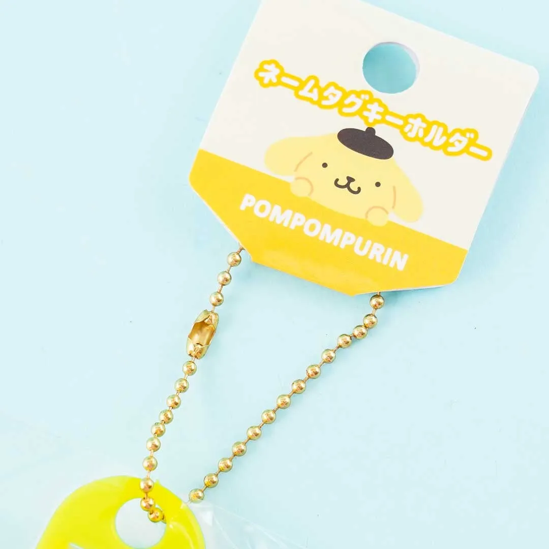 Pompompurin Name Tag Key Holder